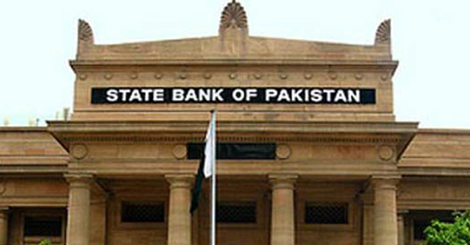 state-bank-of-pakistan6702
