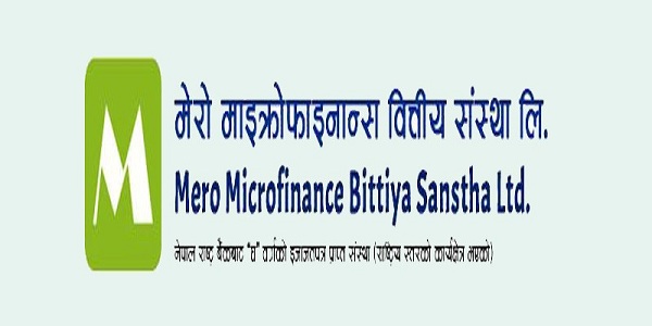 mero-microfinance_5_11_2016_9_46_15