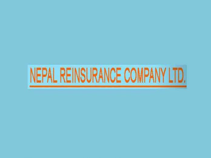 nepal-re-insurance-696x522