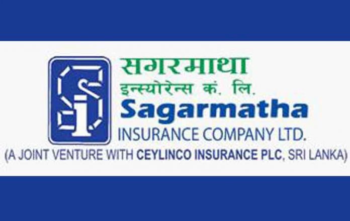 sagarmatha-insurance-696x440